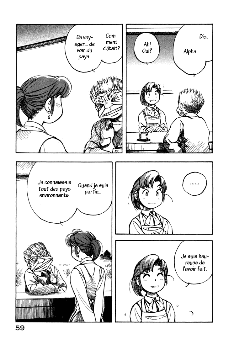 img Yokohama Kaidashi Kikou 7
